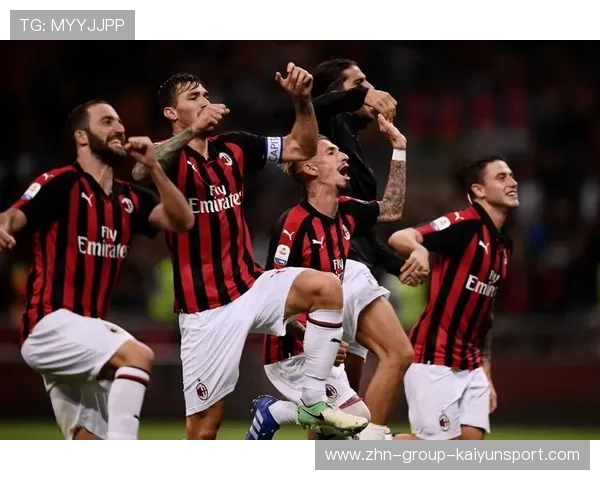 AC米兰在比赛中用稳健的后防换来了胜利果实