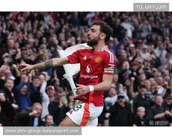 布鲁诺任意球穿越人墙曼联得分