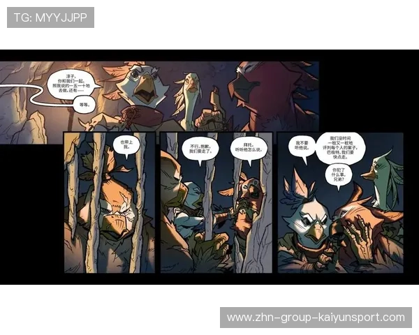 《Dota 2》天命之夜,跨界合作引爆全场!,天命之组 《Dota 2》天命之夜,跨界合作引爆全场!,天命之组