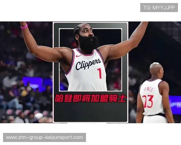 快船与76人之战哈登身着便装场边观战神情严肃